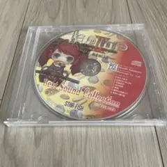 【未開封】エルミナージュ2 Best Sound Collection