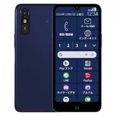 新品未使用　Y!mobile らくらくスマートフォンa