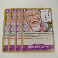 Item thumbnail for item 0172506e-7b68-45f5-a133-10230f90fad0