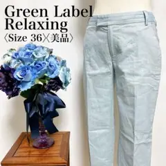 Item thumbnail for item d976eca5-6ac2-47da-9c40-8cbbf20e0ac7