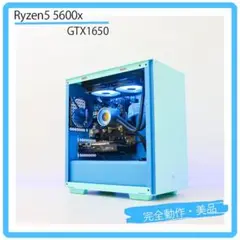 【ブルーハイエンドゲーミングpc】Ryzen5 5600x GTX1650
