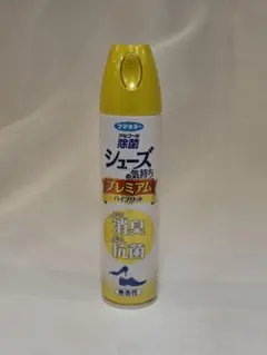 アースジェット型 セーフ缶 スタッシュケース シークレットケース 匿名配送 セーフ缶 スタッシュケース シークレットケース - メルカリ