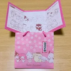 サンリオキャラクター バッグ