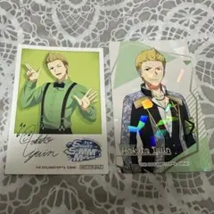 伊集院北斗　SideM 特典 抽選くじ　D賞　ブロマイド