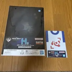 一番くじHUNTER×HUNTER H賞 マジッククリアファイル&ノート