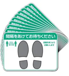Item thumbnail for item 060f8cba-331f-4de1-afe0-9eb1f405d787
