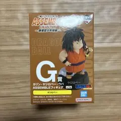 ドラゴンボール　一番くじ　G賞　ヤジロベー　フィギュア