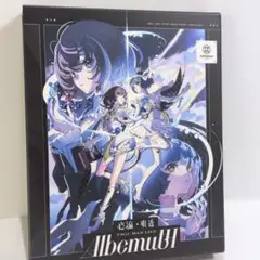 神椿 存流 明透 TWO-MAN LIVE Albemuth ブルーレイ