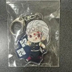 鬼滅の刃　宇髄天元アクリルキーホルダー