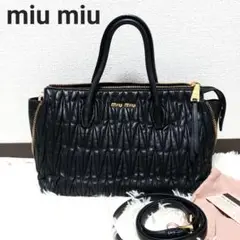 ミュウミュウ 2way ハンド ショルダーバッグ 2way マトラッセ 黒
