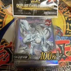 遊戯王★未開封 究極竜魔導師 スリーブ YCSJ