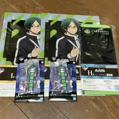 一番くじ 桃源暗鬼 遊摺部従児 H.I.J賞 5点 即購入可