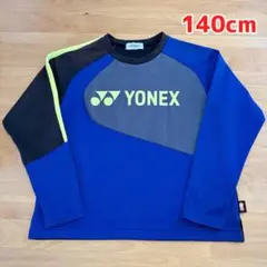 Item thumbnail for item 0c533254-3cee-4147-9f3a-24d945627d8e