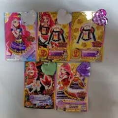 アイカツ　カード　エルザフォルテ