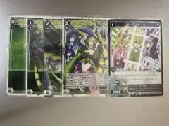 ウィクロス　VOICE ACROSS スペシャルパック　ずんだもん
