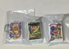 クレヨンしんちゃん ビデオテープミニチュアチャームコレクション ガチャ