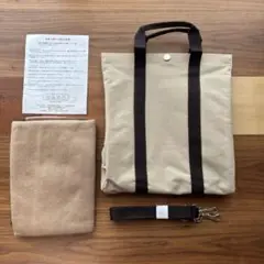【即発送】新品 大容量 2WAYバッグ リュック トートバッグ ブランケット付き