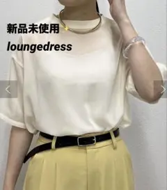 【Loungedress】新品シフォンハーフスリーブプルオーバー アイボリー 白