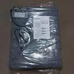 Item thumbnail for item aaf2e39c-e3fe-4da5-9876-f5a63daa6998