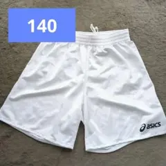 Item thumbnail for item 11d47e34-797d-4b1b-be20-5a4b150fd538
