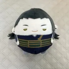 呪術廻戦　夏油傑　ふわコロりん　劇場版呪術廻戦0