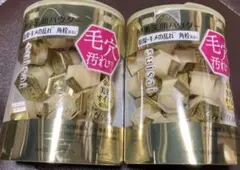 suisai スイサイ ビューティークリア ゴールドパウダーウォッシュ