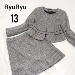 Item thumbnail for item daa12a80-75fb-49ee-94cb-18d1e5640d90