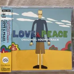 「LOVE&PEACE」オリジナル・サウンドトラック