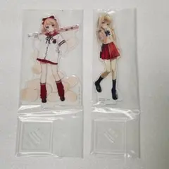 一番くじ しぐれうい　H賞 アクリルスタンド　2種