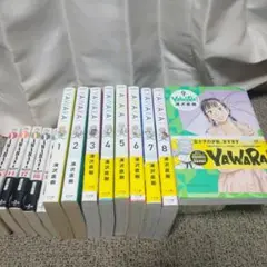 【完全版9巻迄】YAWARA! +【文庫】10 14 17~19