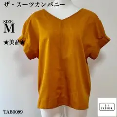 Item thumbnail for item a3f15371-92db-4c56-8751-4d7ef498b65f
