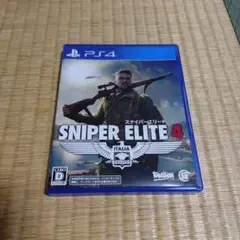 PS4 スナイパーエリート4
