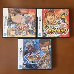 イナズマイレブン1.2.3