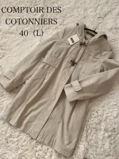 COMPTOIR DES COTONNIERS コート 40
