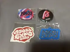 ASOBI EXPO 缶バッジ・キーホルダーセット