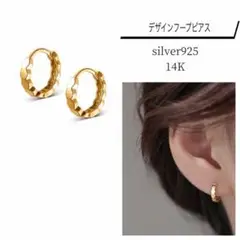 Item thumbnail for item ae31e621-9f37-4efd-a199-6233a3fd6b1e