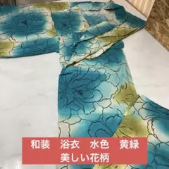 Item thumbnail for item e46abdf1-10aa-4e8a-8a2d-317f522fa30e