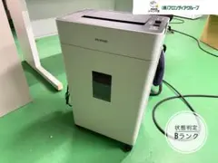 Item thumbnail for item e65ad88b-60bc-41c8-b28a-9da13cebb5c6