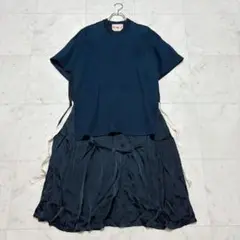 Item thumbnail for item 1237cc8c-b558-4b34-afaa-c248358f1759