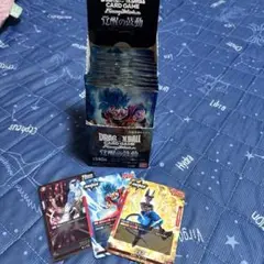 ドラゴンボールノーマル