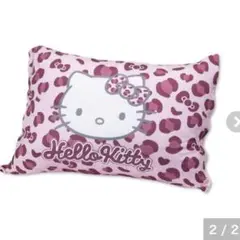 新品♡ハローキティ　hello kitty 枕カバー付枕　ヒョウ柄　ピンク
