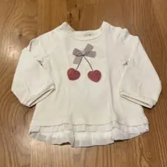 Item thumbnail for item 88875b58-a297-433b-a7a5-14c18267663f