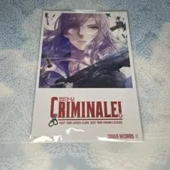 クリミナーレ！ テンペスタ　ブロマイド　タワレコ特典