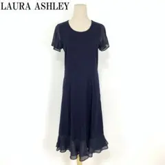 Item thumbnail for item b8cbbb6b-f16b-4a2c-a5ad-253c6d2913b1