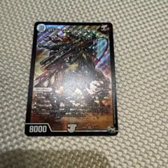 Item thumbnail for item 24cc8342-ef3b-4e20-b7db-0e263ae86298