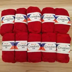 未使用品　ニッケビクター　チャーミ　極細　CHARMY　毛糸　赤色　レッド