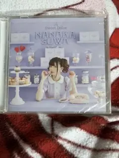 諏訪ななかSo Sweet Dolce Color me PURPLE セット