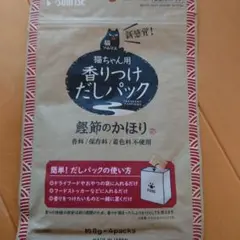 Item thumbnail for item 6fe17b90-e5bb-4922-8a40-0b4c42e1ddaa