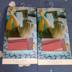 Item thumbnail for item 5bdda813-1283-44e5-99be-265420f6f6cf