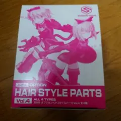 Item thumbnail for item 4a998811-f58d-494a-bb77-0a3914563518